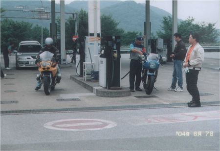 20040008