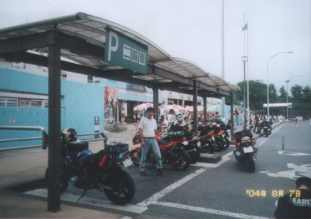 20040009