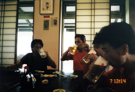 20040013