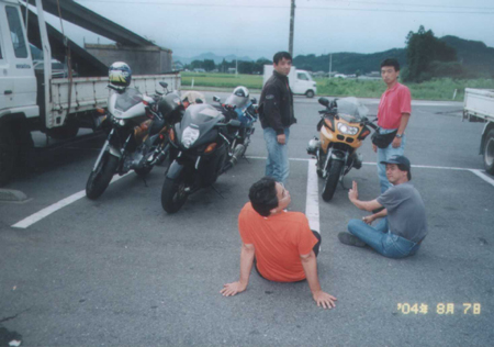 20040014