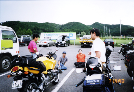 20040015