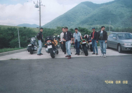 20040024
