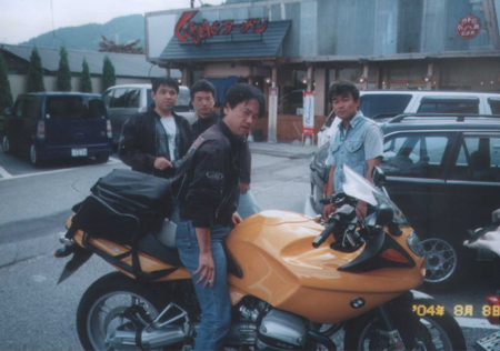 20040029
