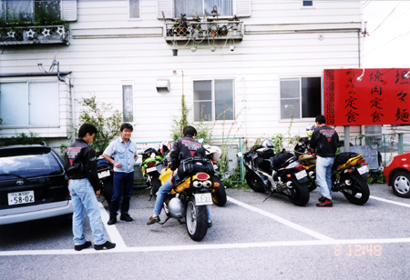 20040030