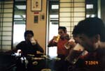 20040013