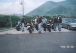 20040024