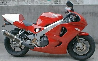 CBR900RR