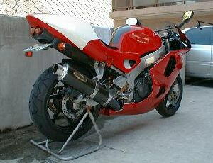 CBR900RR